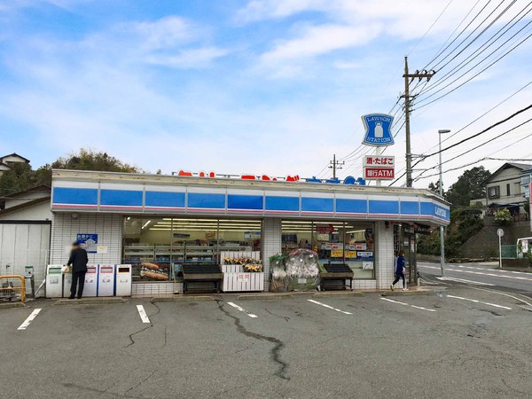 横浜市栄区庄戸2丁目の中古一戸建て(ローソン上郷八軒谷戸店)