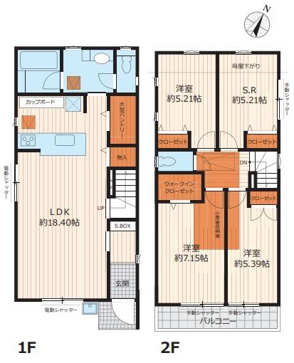 【B号棟】大和市新築戸建　南向き　2台駐車可　整形地