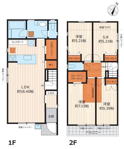 【C号棟】大和市新築戸建　南向き　2台駐車可　整形地