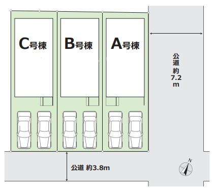 【C号棟】大和市新築戸建　南向き　2台駐車可　整形地