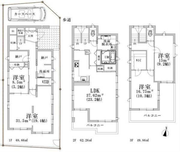 藤沢市新築戸建LDK23帖南面バルコニー