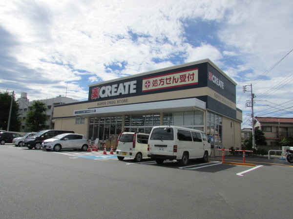 横浜市神奈川区三ツ沢東町の土地(クリエイト横浜六角橋店)