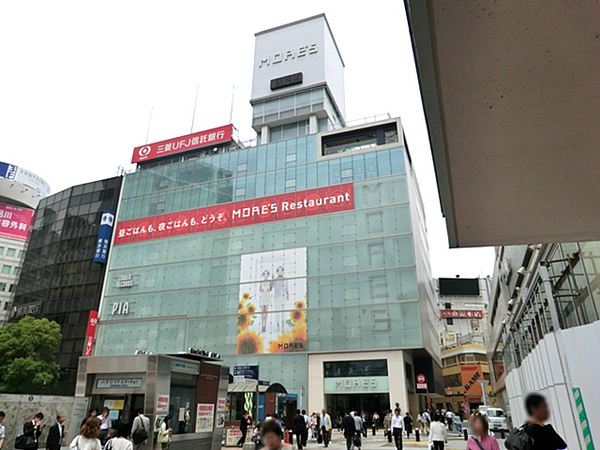 横浜市神奈川区三ツ沢東町の土地(横浜モアーズ)