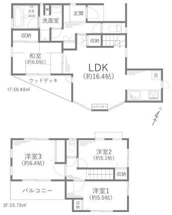 戸塚区中古戸建2台駐車可ウッドデッキリノベ