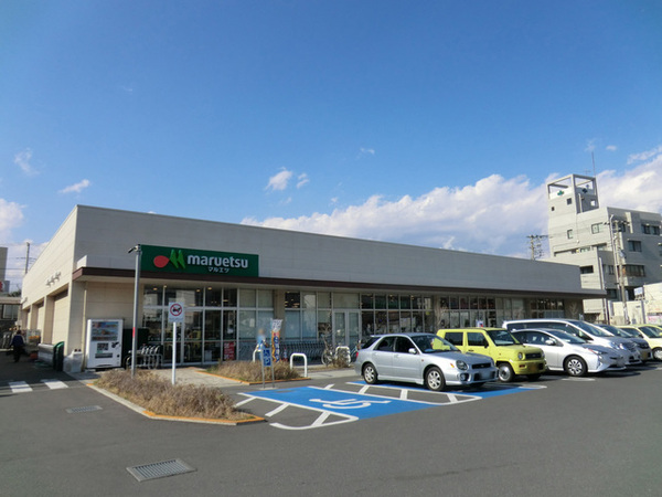 茅ヶ崎市松浪1丁目の中古一戸建て(マルエツなぎさモール辻堂店)