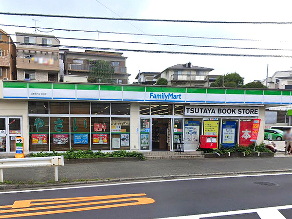 戸塚区新築戸建LDK20帖2台駐車可小学校徒8分(ファミリーマート小浦平戸二丁目店)