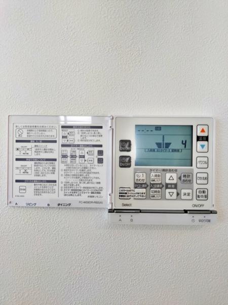 戸塚区新築戸建LDK20帖2台駐車可小学校徒8分