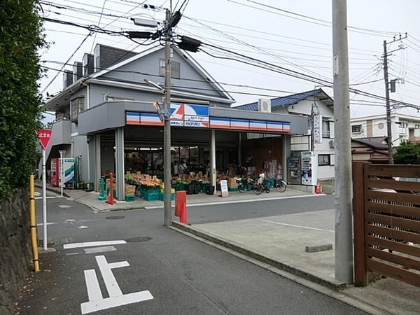 藤沢市新築戸建 LDK20帖 2台駐車可 ルーバル(全日食チェーンYAOFUKU)