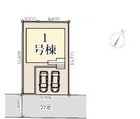 【1号棟】青葉区新築戸建　LDK18帖　2台駐車可　SIC