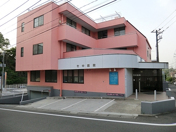 横浜市青葉区美しが丘２丁目の中古一戸建て(宮前白百合クリニック)