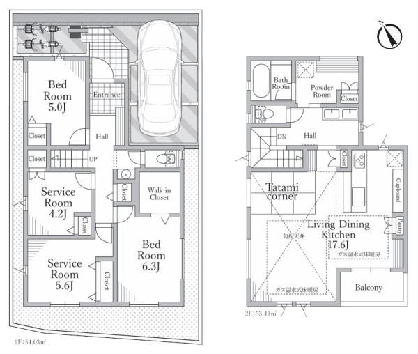 【1号棟】鎌倉市新築戸建WIC納戸×2タタミ南BL