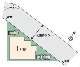 【1号棟】港北区新築戸建2台駐車可小学校徒6分