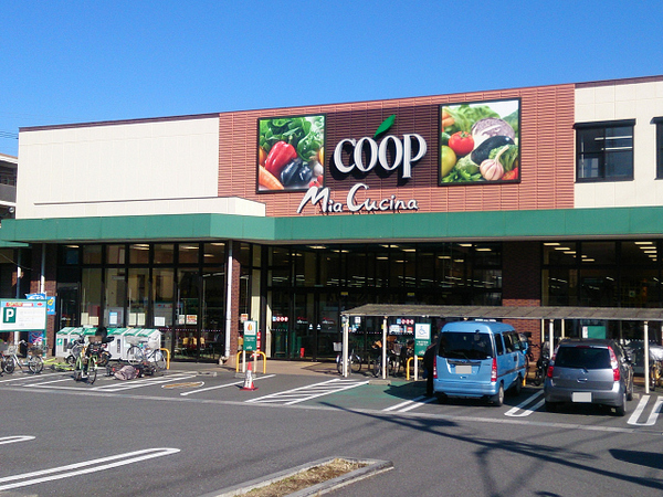 横浜市鶴見区梶山１丁目の土地(ユーコープミアクチーナ末吉店)