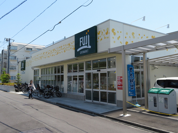 【5号棟】栄区新築戸建 リビング階段 南BL(FUJI小菅ケ谷店)