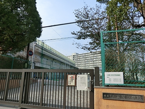 【5号棟】栄区新築戸建 リビング階段 南BL(横浜市立笠間小学校)