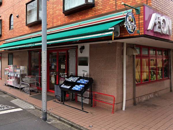 大田区南久が原１丁目の中古一戸建て(まいばすけっと鵜の木2丁目店)