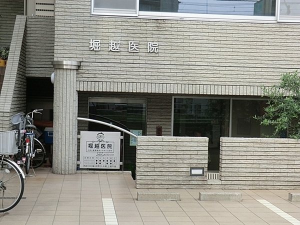 大田区南久が原１丁目の中古一戸建て(堀越医院)