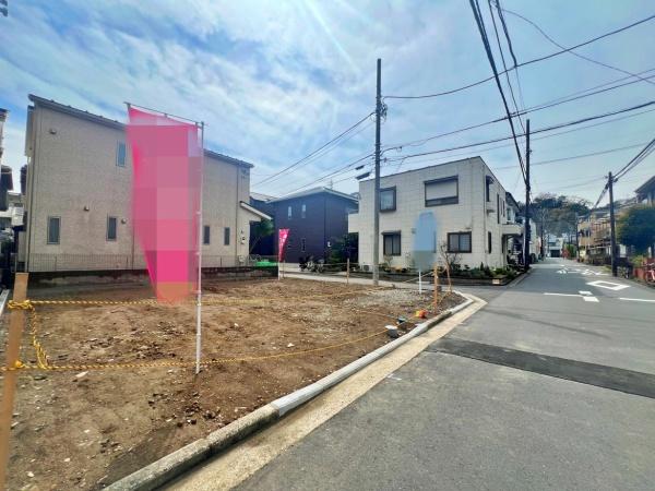 【1区画】金沢区売地駅徒10分