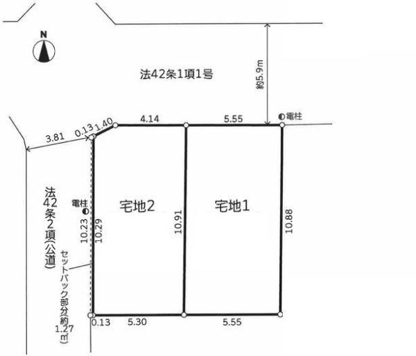 【2区画】金沢区売地駅徒10分