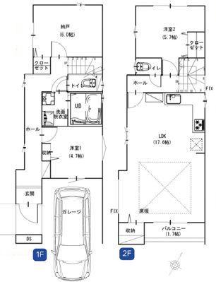 【1号棟】大和市新築戸建ビルトイン車庫床暖房
