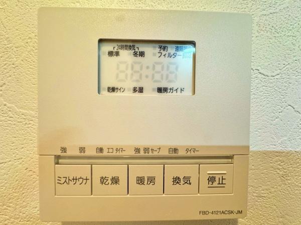 【1号棟】大和市新築戸建ビルトイン車庫床暖房