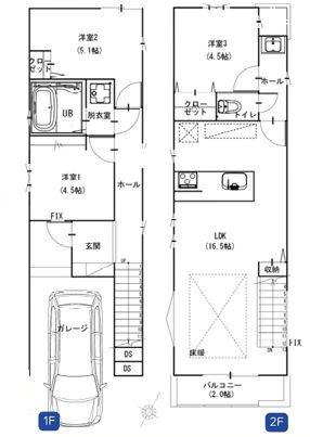 【2号棟】大和市新築戸建ビルトイン車庫床暖房