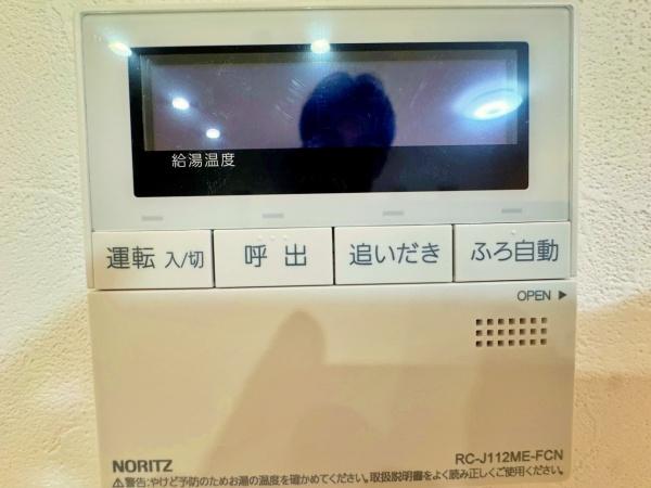 【2号棟】大和市新築戸建ビルトイン車庫床暖房