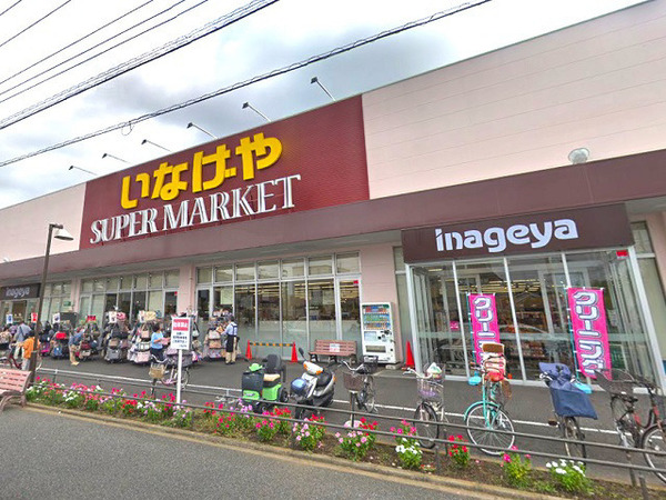 【4号棟】大和市新築戸建2台駐車可床暖房吹抜(いなげや大和高座渋谷店)