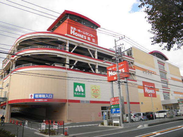 【4号棟】大和市新築戸建2台駐車可床暖房吹抜(島忠ホームズ大和店)