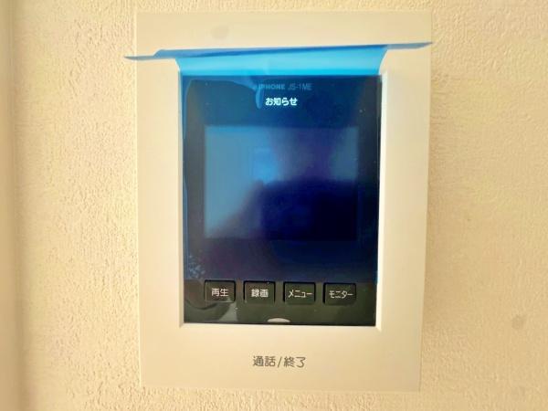 【4号棟】大和市新築戸建2台駐車可床暖房吹抜
