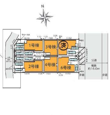 【6号棟】大和市新築戸建2台駐車可床暖房WIC