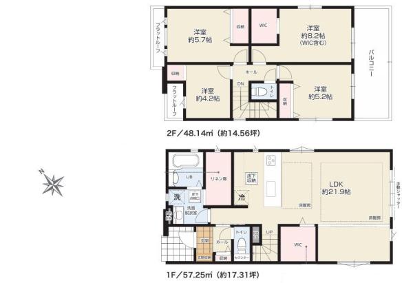 【1号棟】藤沢市新築戸建2台駐車可WIC床暖房