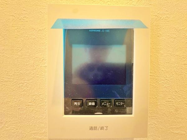 【1号棟】藤沢市新築戸建2台駐車可WIC床暖房