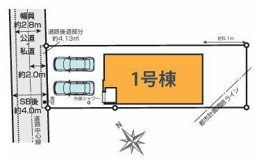 【1号棟】藤沢市新築戸建2台駐車可WIC床暖房