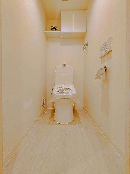 岡野パークハイツ