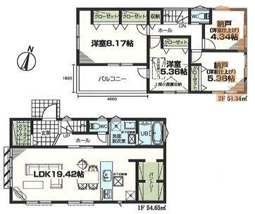 【3号棟】南区新築戸建2台駐車可SICパントリー