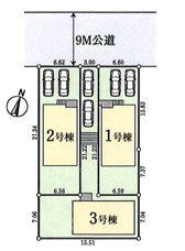 【3号棟】南区新築戸建2台駐車可SICパントリー