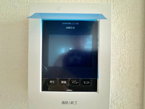 【3号棟】藤沢市新築戸建前面道路6ｍロフト