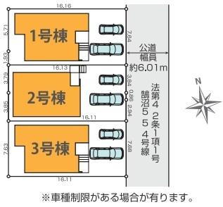 【3号棟】藤沢市新築戸建前面道路6ｍロフト