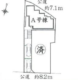 横浜市金沢区富岡西３丁目の中古一戸建て