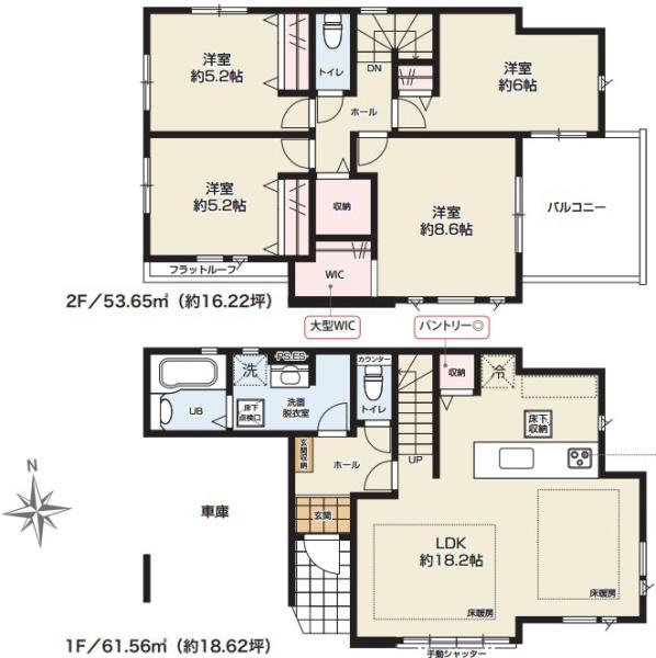 茅ヶ崎市菱沼２丁目の新築一戸建