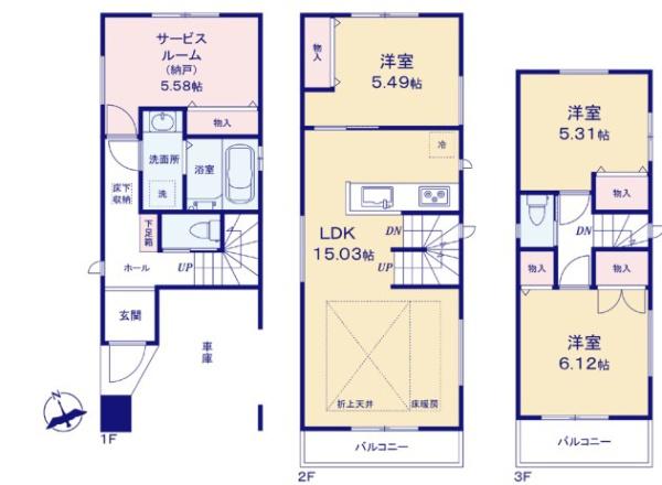 品川区新築戸建　床暖房　南面バルコニー　納戸