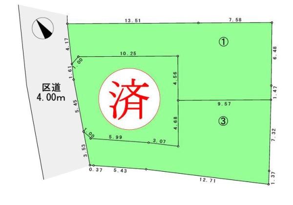 大田区東馬込１丁目の土地