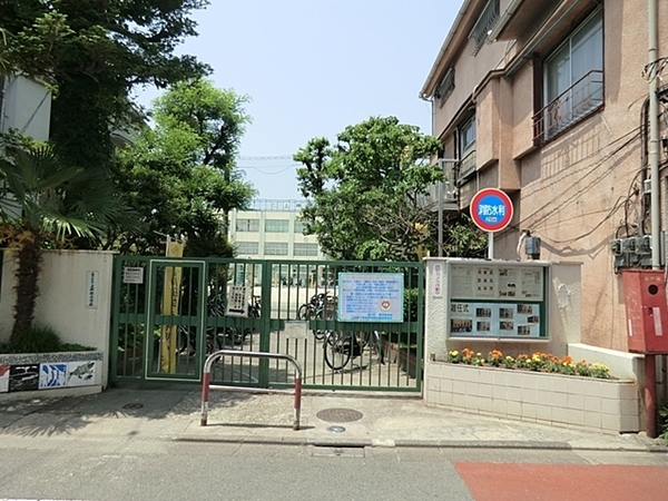 大田区東馬込1丁目の土地(上神明小学校)