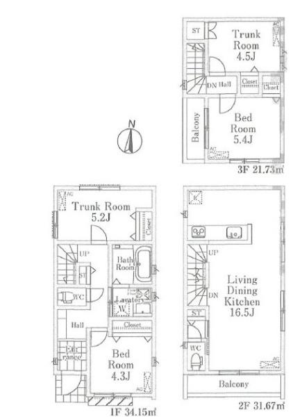 品川区新築戸建　リビング階段　南面バルコニー