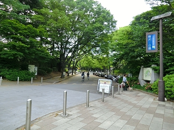 目黒区東が丘2丁目の中古一戸建て(駒沢オリンピック公園)