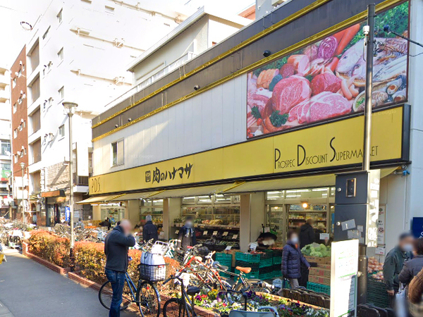 目黒区東が丘2丁目の中古一戸建て(肉のハナマサ都立大店)