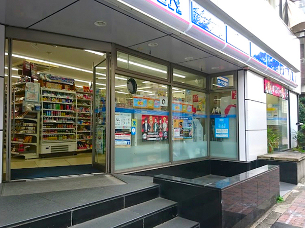 目黒区東が丘2丁目の中古一戸建て(ローソン柿の木坂店)