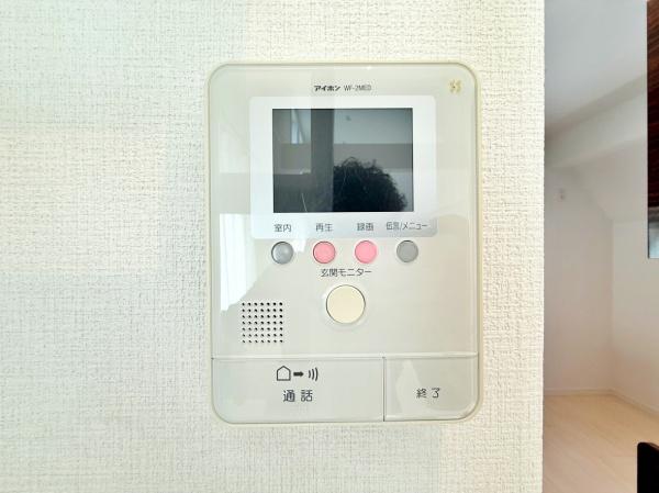 目黒区東が丘２丁目の中古一戸建て