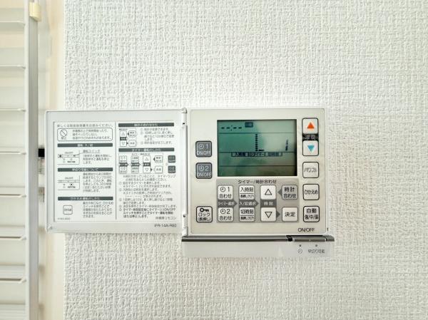 目黒区東が丘２丁目の中古一戸建て
